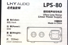Lumin LPS80 10